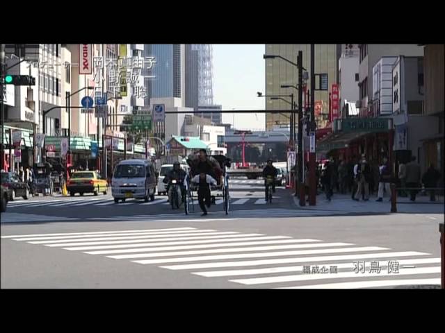 イタズラなkiss Love In Tokyoオープニング アップデート Youtube