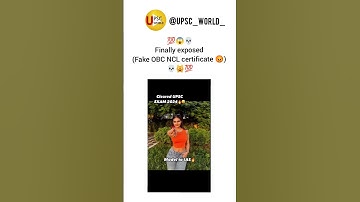 upsc topper 2024 fake obc ncl certificate😡 💯| UPSC exam