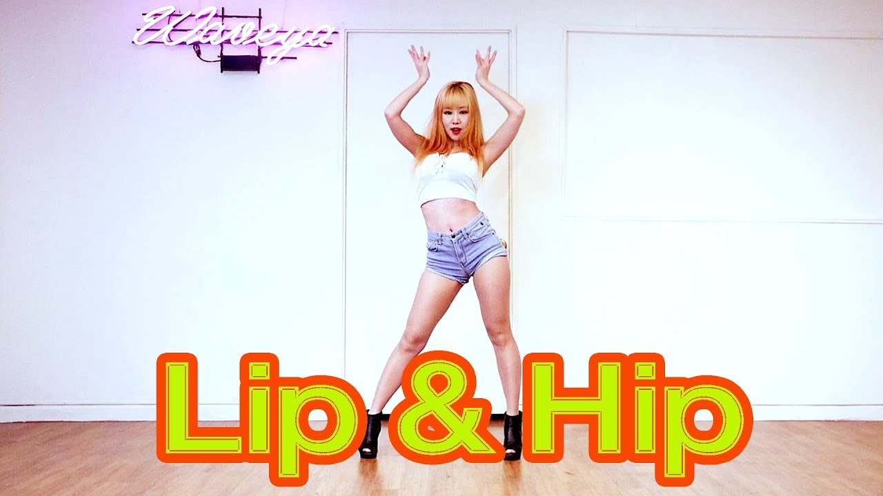 현아 Hyuna Lip And Hip Cover Dance Waveya Ari Youtube