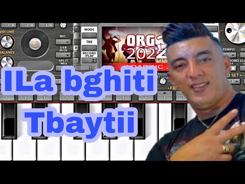 Mohamed Marsaoui Ida Bghiti Tbayti Org 2023 Rai Succès Tiktok