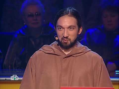 Своя игра. Мереминский - Вассерман - Деркач (29.08.2004) - YouTube