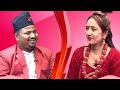 Ramesh bijuli bc interview time