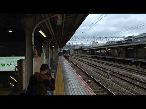 JR西日本湖西線223系2500番台R51編成+221系K15編成普通堅田行き到着で入線。京都駅