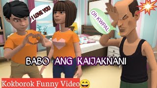 Download Lagu New Kokborok Songs MP3 New Kokborok Songs