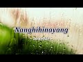 Nanghihinayang - KARAOKE VERSION - as popularized by Jeremiah