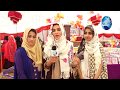 Beautiful Pakistani College Girls as Anchors for 1 Day. Daily Fitraak. Producers Faysal Afzal
