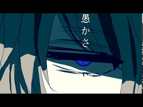 【手描き第五人格】墓守でうっせぇわ ※未完成