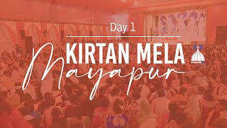 Kirtan Mela Day - 1 Sri Dham Mayapur - March 11, 2022