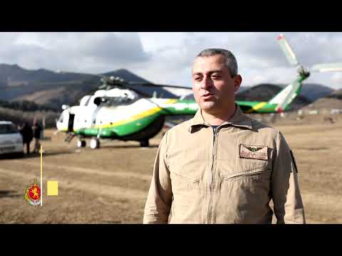 სასაზღვრო პოლიციის ვერტმფრენმა თუშეთის მიმართულებით ყოველკვირეული რეისები განაახლა