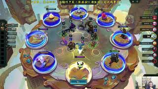 东北大鹌鹑1227P1 6斗士：这以后改成皎月之弈得了