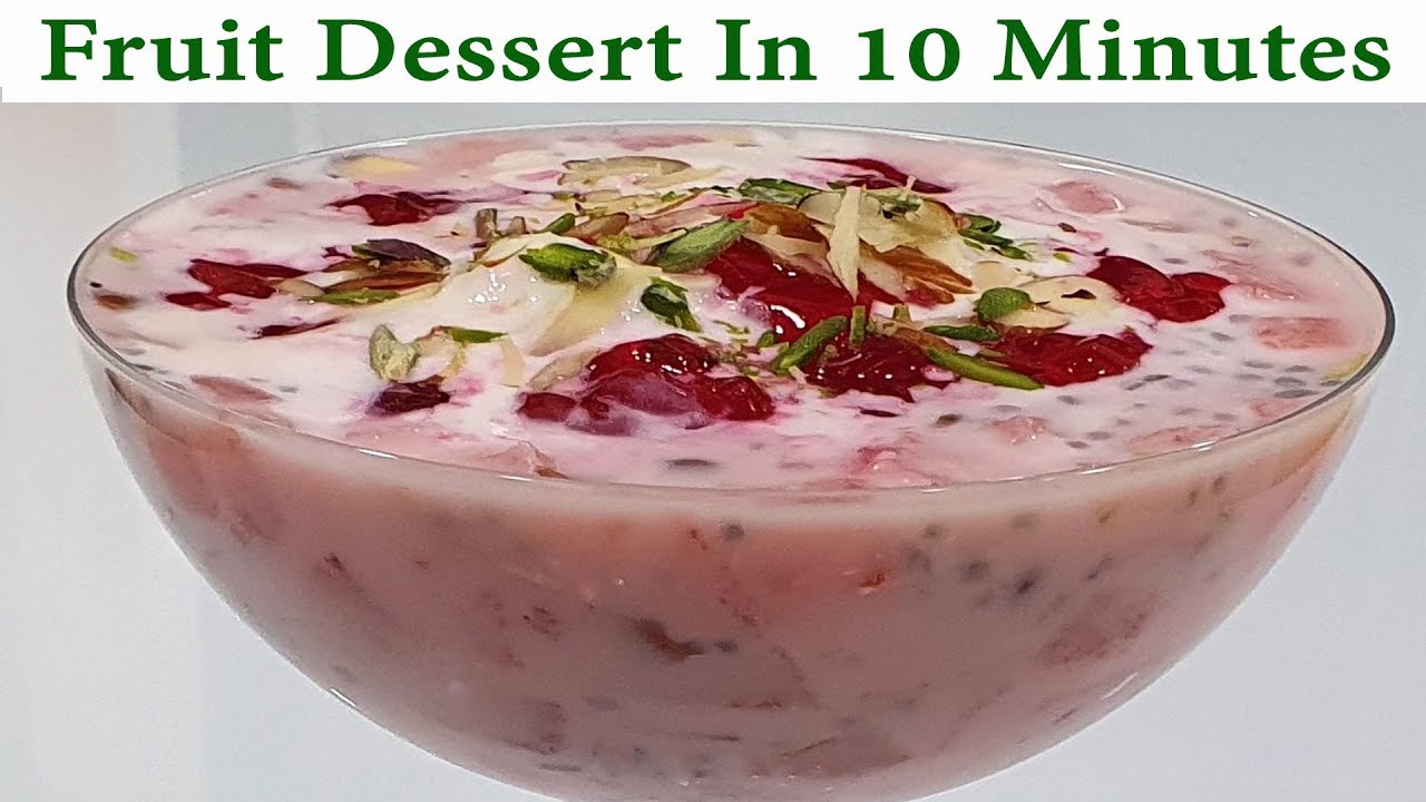 easy fruit dessert in 10 minutes | फ्रूट डिजर्ट रेसिपी | tasty dessert summer special recipes