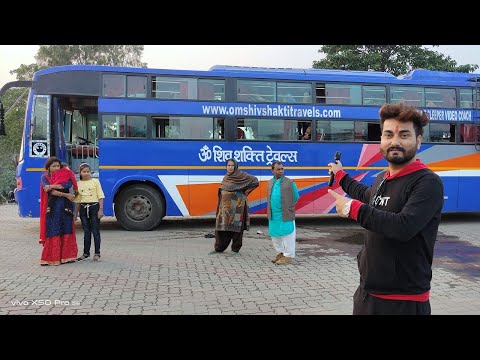 Bihar To Delhi Bus Journey | ShivShakti Travels | Madhepura To Delhi Bus Service