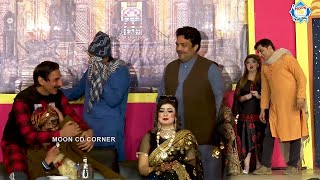Iftikhar Thakur and Amjad Rana with Masoma Malik New Stage Drama 2022 Full Comedy Clip 2022