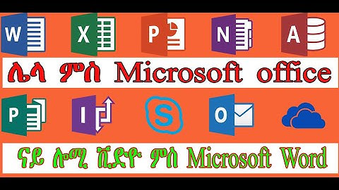 #office1#ms word#microsoft office#eritrea#tigrigna#habesha#solomon#IT support#
