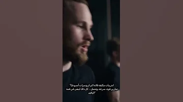 روتين رونالدو اليومي السر الذي يجعله أسطورة لن تصدق ما يفعله 
