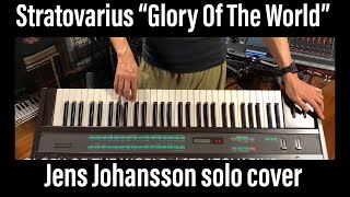 Stratovarius Glory Of The World Jens Johansson keyboard solo cover metal shred FANTOM イェンスヨハンソン