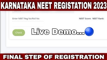 KARNATAKA NEET REGISTRATION 2023 PROBLEMS |HOW TO FILL NEET APPLICATION 2023 KEA|NEET REGISTRATION