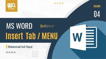 Microsoft word insert tab in Urdu Hindi | class 04