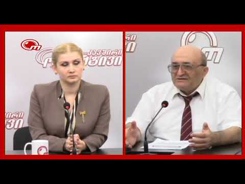 David Zirakashvili   პარალელები აბუ-გრეიბის გუანტანამოს და  გლდანის ციხეებს შორის