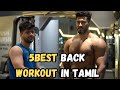 Back work out with  classic physique champ nitesh  best back workout routine  in tamil vlog