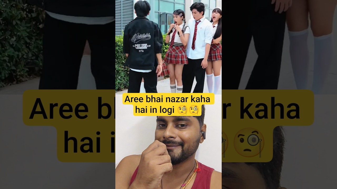 pranks | prank with girls #funny #love #pranks #dontlaught #dothingsyoudontwanttodo #comedy #reels