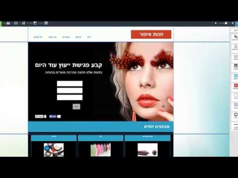 וִידֵאוֹ: איך עובד וירטואמרט