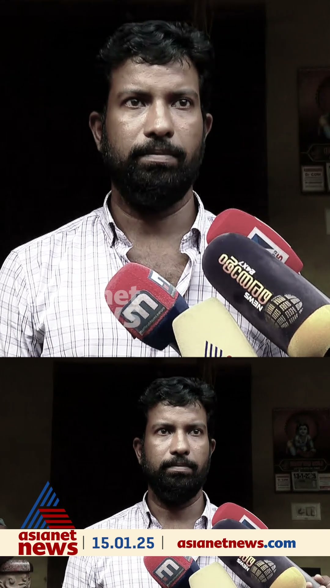 മരണ സർട്ടിഫിക്കറ്റ് വേണ്ടേ?, സമാധി സർട്ടിഫിക്കറ്റ് എങ്കിലും വേണ്ടേയെന്ന് മാധ്യമ പ്രവർത്തകർ