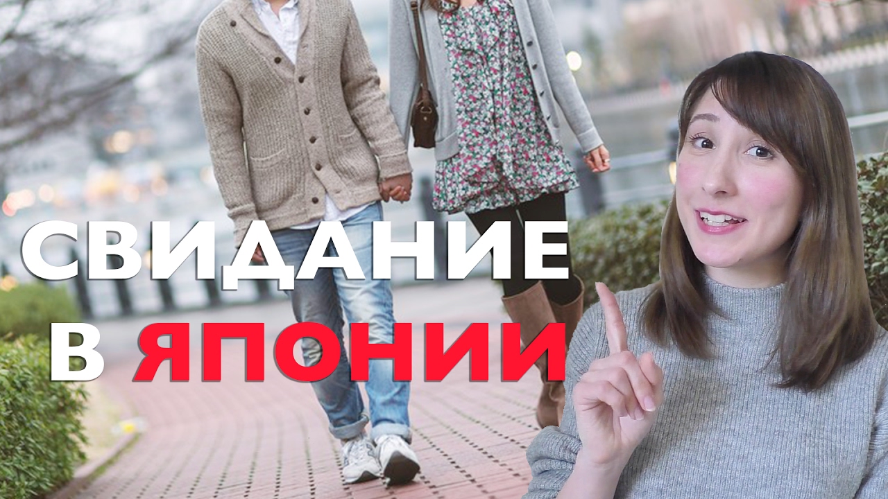 Японец на уазе