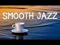 Monday Morning Jazz: Positive Jazz and Bossa Nova Music for Fresh Start