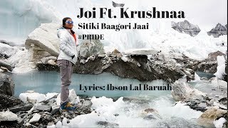 Video thumbnail of "Joi - Sitiki Baagori Jaai ft. Krushnaa"