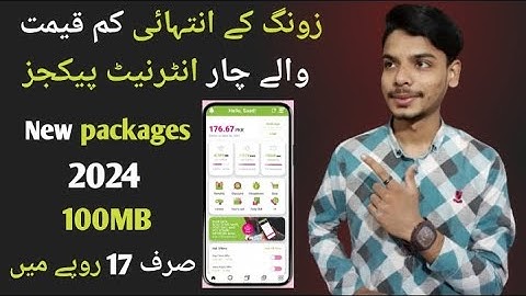 zong 1 day internet package | zong daily internet package 2024