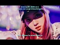 BLACKPINK - WHISTLE (Japanese Version) M/V (Kanji/Romaji/Sub español)