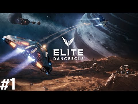 Видео: Elite Dangerous 2022 | Ключ на старт | Пилотная серия #1