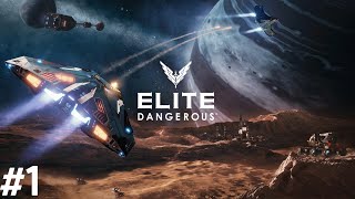 Elite Dangerous 2022 | Ключ на старт | Пилотная серия #1