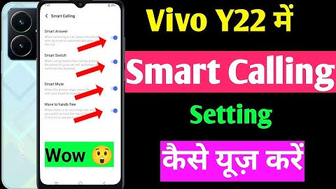 how to smart call in Vivo y22 | Vivo y22 smart call setting kaise kare