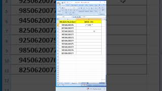 Mobile Number के आगे +91 Country Code एक साथ कैसे Add करते है?