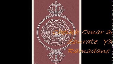 Omar QAZABRI Yassine,  الشيخ عمر القزابري - سورة يس