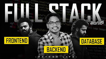What is Full Stack in Telugu | Full Stack Java | Python | JavaScript | FrontEnd | BackEnd | DataBase