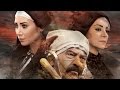 شارة بداية مسلسل وردة شامية - رمضان 2018 | Warda Shamya
