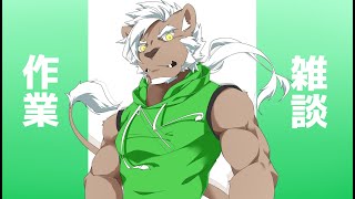おはようとさぎょうの世界