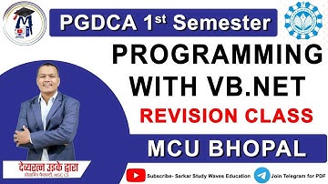 Exam 2023- Revision Class- PGDCA1- Programming with VB.Net in Hindi By Devyaratna Uikey