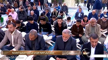 القارئ عبد الله قاسم الموسوي