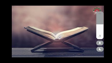 أذان الظهر من إذاعة القرآن الكريم للشيخ معروف الشريف بتاريخ ٠٧-١٠-٢٠٢١