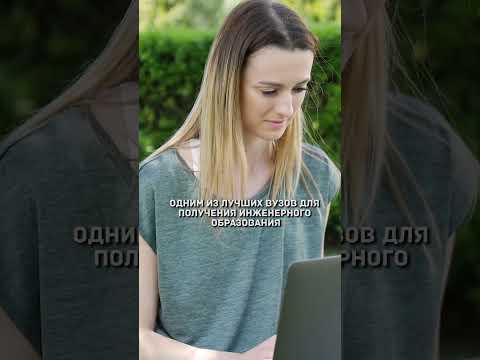 Самые востребованные профессии в Европе #shorts