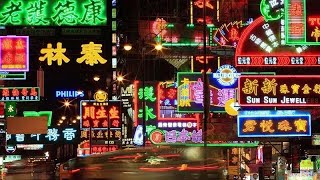 Hong Kong Image - Siyu's original video