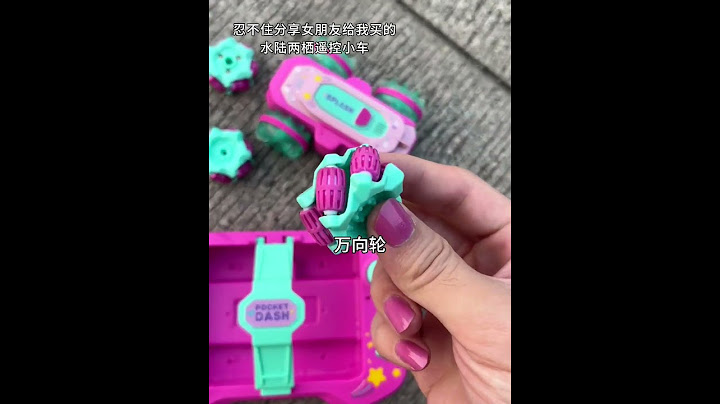 Amphibious Remote Control Car丨分享女朋友给我买的水陆两栖遥控车 #玩一种很新的东西 #这玩具好炸裂 #遥控车