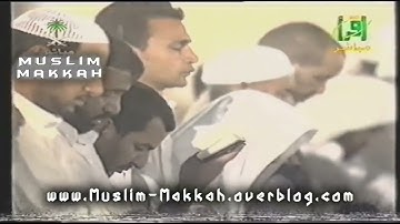 تراويح عام 1422 هجري الشيخ سعود الشريم سورتي المؤمنون والنور (التلاوة فقط)🌹