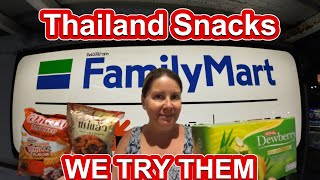 Thailand Snacks, From FamilyMart Thailand, We try them so you don't have too screenshot 3