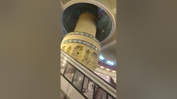 تلاوة مباركة من سورة الرعد من حضرة سيدنا الشيخ معروف الكرخي