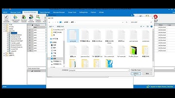 Twitter Automation Tool ｜ Log in Multiple Twitter Accounts with Cookies,